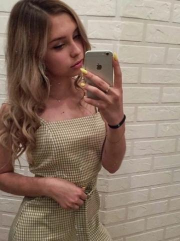 Светлана
